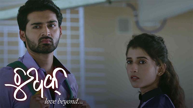Chumbak | Ep-3 | Untold Truth